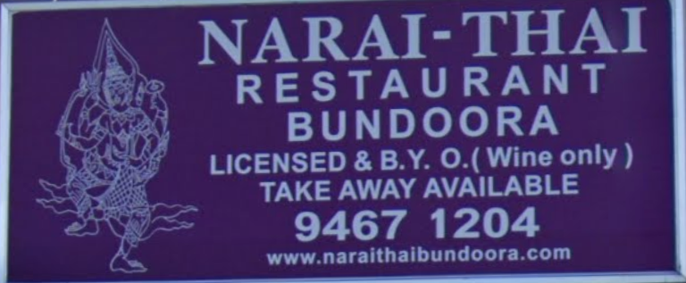 Narai Thai Logo Gary Downs.PNG