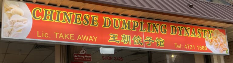 IMG 9460   Flemming Poulsen 768x210